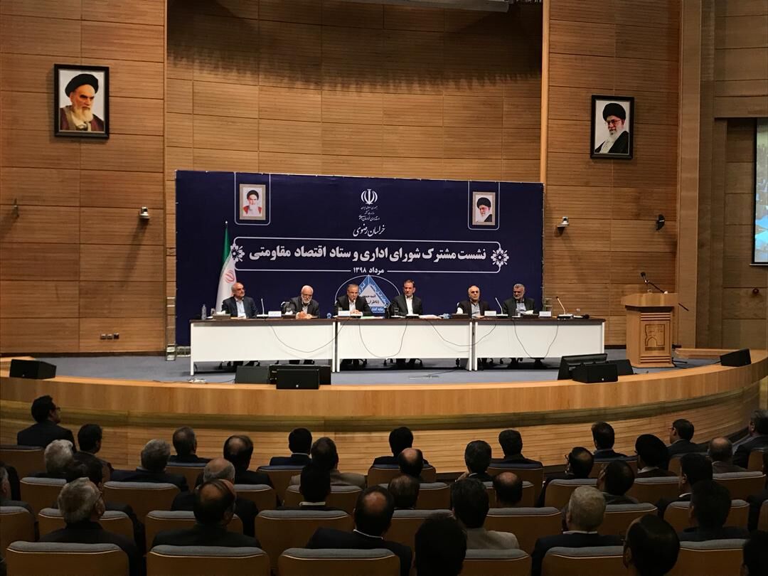 بریز و بپاش‌ از هیچ مدیری قابل قبول نیست/زورگویی به جمهوری اسلامی ایران به جایی نمی رسد