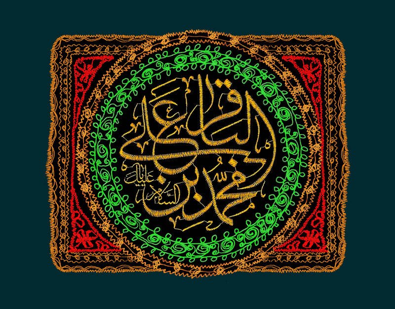 روایتی از آخرین بازمانده خردسال کربلا / وصیت&zwnj;نامه و ۴۰ حدیث ماندگار از امام محمد باقر (ع)