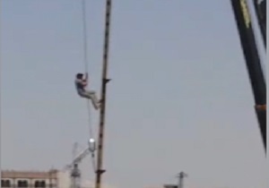 از زورگیری خشن با ساطور در اهواز تا سقوط جنگنده اف ۴ در ساحل بوشهر + فیلم و تصاویر