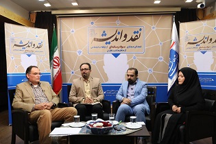 مسئولان گونه نوشتاری زبان اینترنتی را تدوین کنند