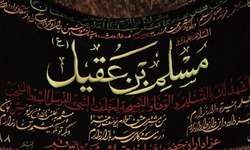 مراحل ساخت ضریح جدید حرم شاه عبدالعظیم + فیلم