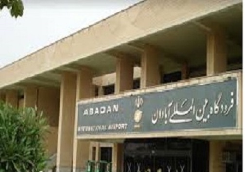 سرخط مهم&zwnj;ترین خبر&zwnj;های روزپنج شنبه ۱۷ مرداد ۹۸ آبادان