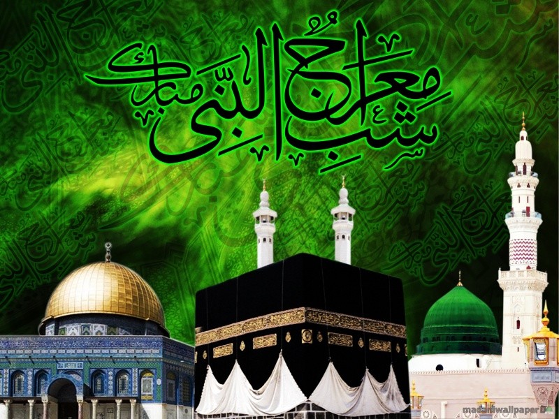 انبیای الهی با پیامبر اسلام (ص) چه عهدی بستند؟