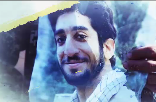 شعرخوانی محمدحسین ملکیان، به مناسبت دومین سالگرد شهادت شهید حججی +فیلم