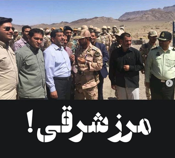 ضرغامی
