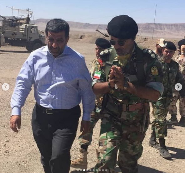 ضرغامی
