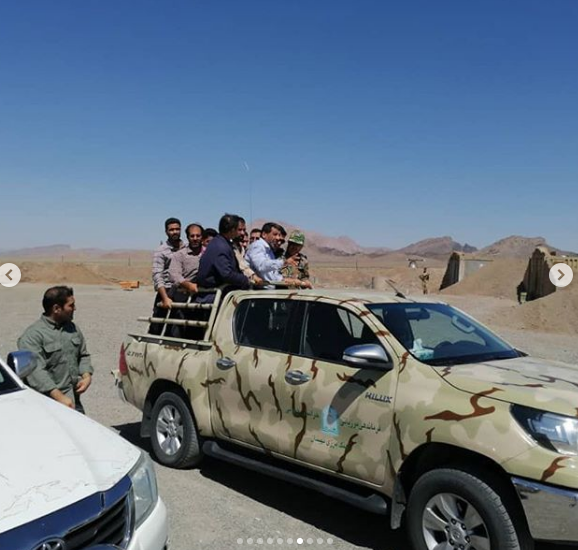 ضرغامی