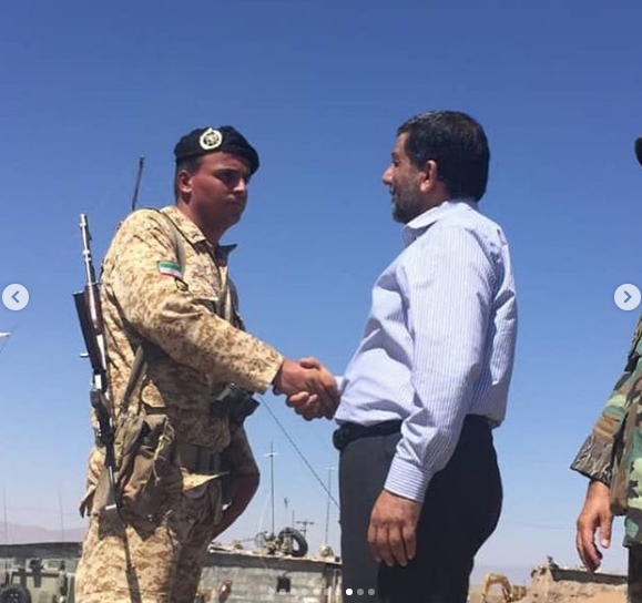 ضرغامی
