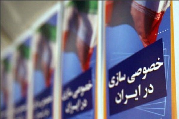خصوصی سازی دو شرکت بزرگ خودروسازی کشور از واقعیت تا شایعه!