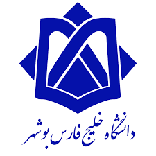 پذیرش دانشجو در دانشگاه خلیج فارس کاهش یافت