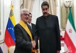 اعطای نشان عالی میراندا به سفیر ایران در ونزوئلا توسط مادرو + فیلم