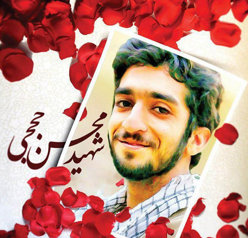 فیلمگرام