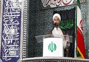 تحریم وزیر امور خارجه ایران، نمایش ولنگاری دیپلماسی غرب