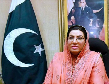 استقبال پاکستان از مواضع سازمان ملل درباره کشمیر