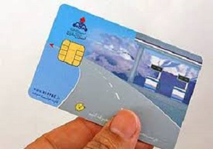 فعال شدن سایت ثبت نام کارت سوخت ارس پلاک&zwnj;ها
