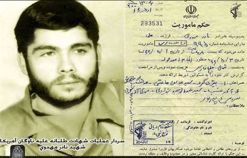 حقایقی از خبرساز ترین تنگه دنیا / صفر تا صد 400 سال جنگ بر سر یک آبراهه باریک که باید بدانید + تصاویر