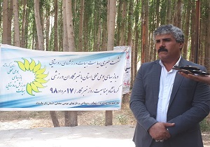 تجلیل بومی محلی از نوع روستایی
