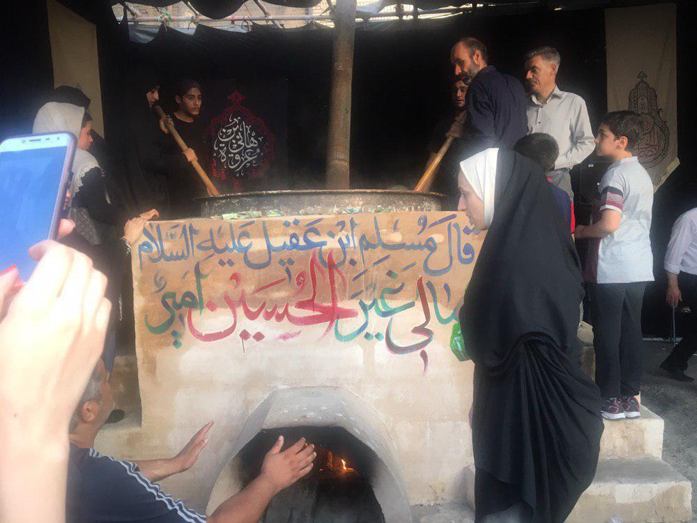 عزاداران مسلمیه در حرم حضرت عبدالعظیم (ع) ناله سر دادند