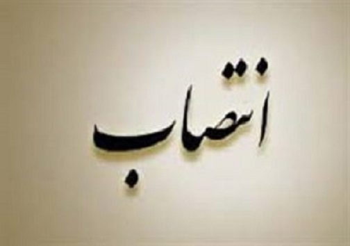 سرخط مهم&zwnj;ترین خبر&zwnj;های روزجمعه ۱۸ مرداد ۹۸ آبادان