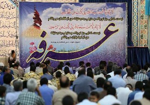 برگزاری دعای عرفه در ۲۳ امام زاده خراسان جنوبی