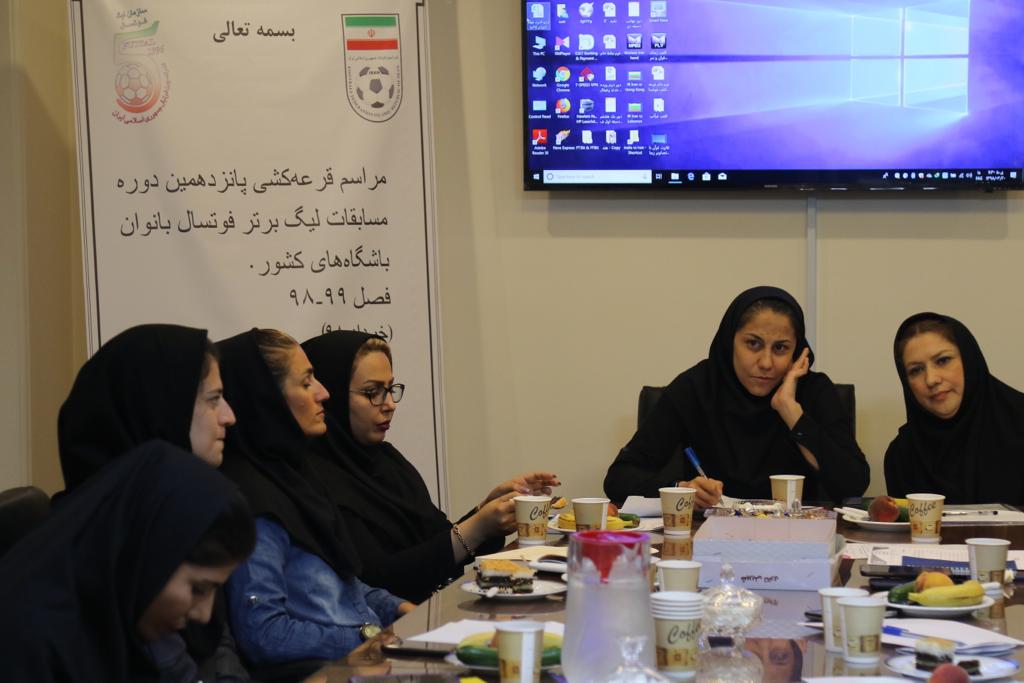 تشریح جلسه سازمان لیگ فوتسال بانوان/ تیم‌های انصراف دهنده به لیگ دسته ۲ سقوط می‌کنند