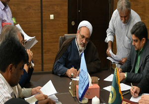 ثبت نام برای نوبت‌دهی ملاقات مردمی رئیس‌کل دادگستری مازندران