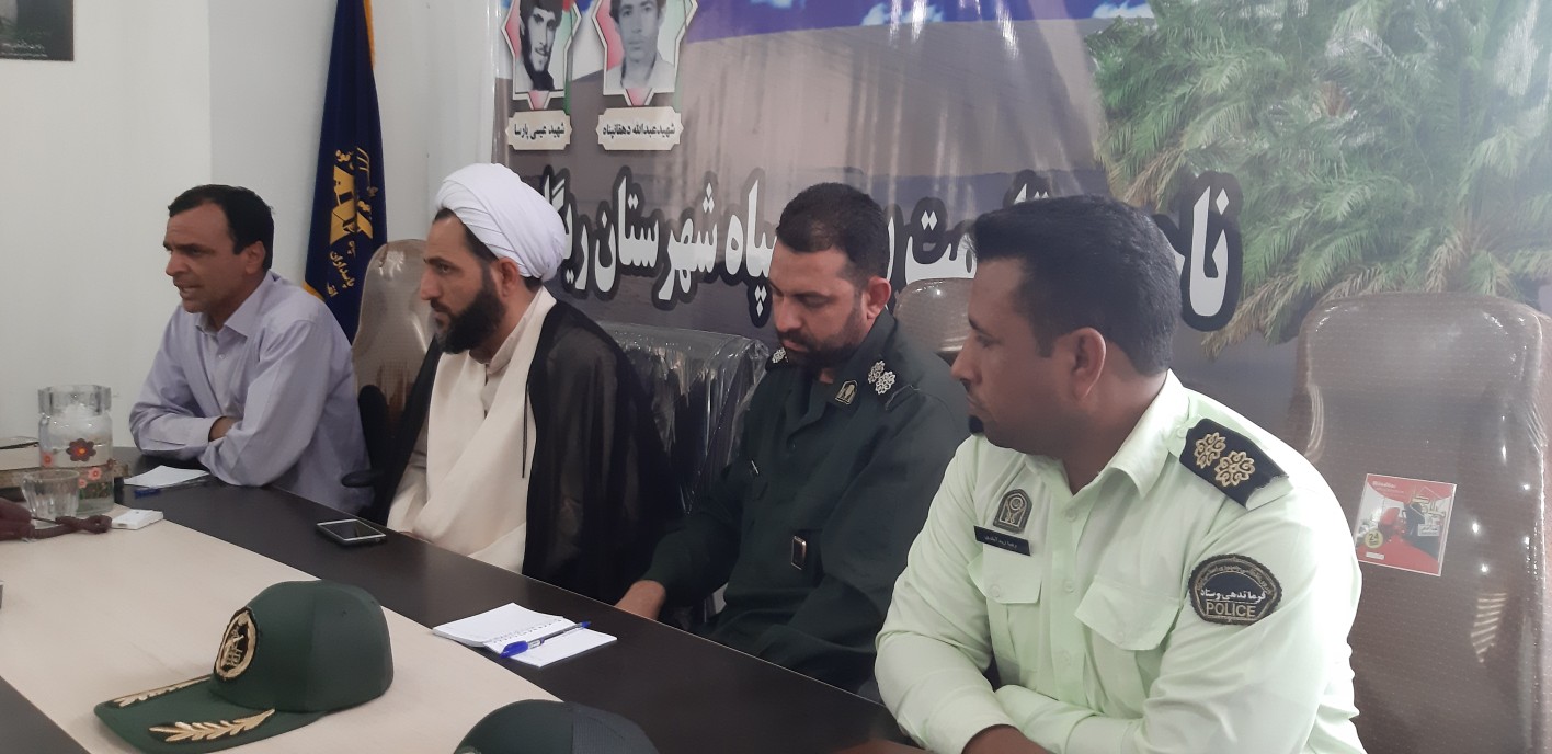لزوم آگاه سازی در خصوص بیانیه گام دوم انقلاب