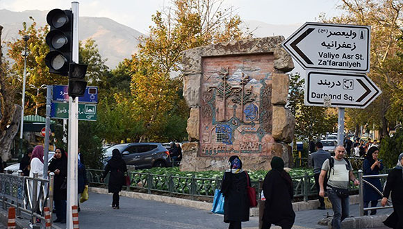 حذف نام شهدا از کوچه&zwnj;ها دروغ است