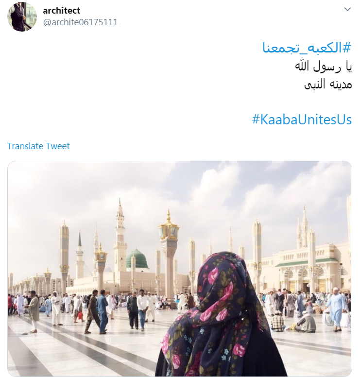 #الکعبة_تجمعنا/با  منبر حج دوباره لرزه بر جان آمریکا می اندازیم