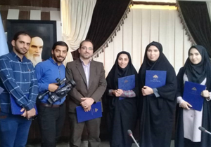 تجلیل از اعضای باشگاه خبرنگاران جوان
