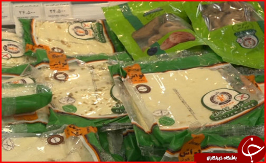 آیا سفر به طرقبه و شاندیز گران است؟ / کدام در خوزستان ضروری&zwnj;تر است؛ ساخت سیل&zwnj;بند یا کانال سیلاب&zwnj;بر؟ /آیا بیمار فوت شده در خوزستان به تب کریمه کنگو مبتلا بود؟ /