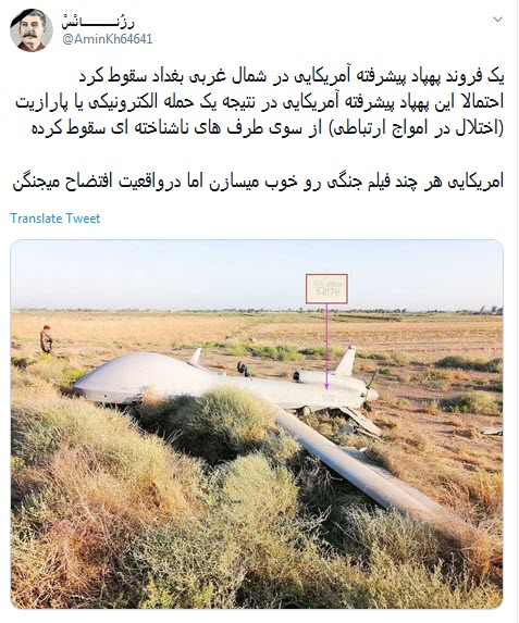 آمریکایی&zwnj;ها هرچند فیلم جنگی رو خوب میسازن اما در&zwnj;واقعیت افتضاح میجنگن +تصاویر