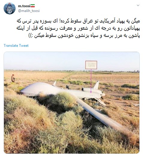 آمریکایی&zwnj;ها هرچند فیلم جنگی رو خوب میسازن اما در&zwnj;واقعیت افتضاح میجنگن +تصاویر