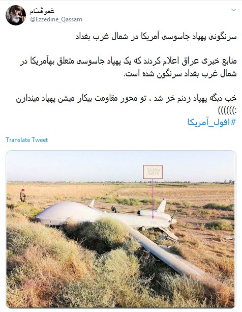 آمریکایی&zwnj;ها هرچند فیلم جنگی رو خوب میسازن اما در&zwnj;واقعیت افتضاح میجنگن +تصاویر