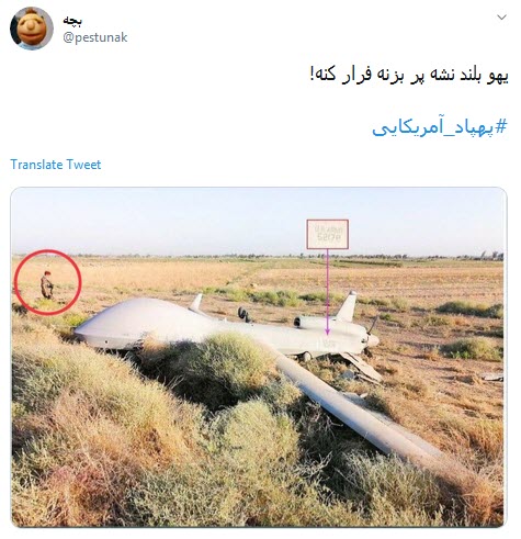 آمریکایی&zwnj;ها هرچند فیلم جنگی رو خوب میسازن اما در&zwnj;واقعیت افتضاح میجنگن +تصاویر