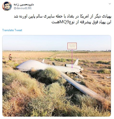 آمریکایی&zwnj;ها هرچند فیلم جنگی رو خوب میسازن اما در&zwnj;واقعیت افتضاح میجنگن +تصاویر