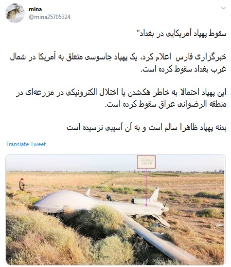 آمریکایی&zwnj;ها هرچند فیلم جنگی رو خوب میسازن اما در&zwnj;واقعیت افتضاح میجنگن +تصاویر