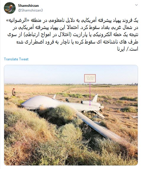 آمریکایی&zwnj;ها هرچند فیلم جنگی رو خوب میسازن اما در&zwnj;واقعیت افتضاح میجنگن +تصاویر