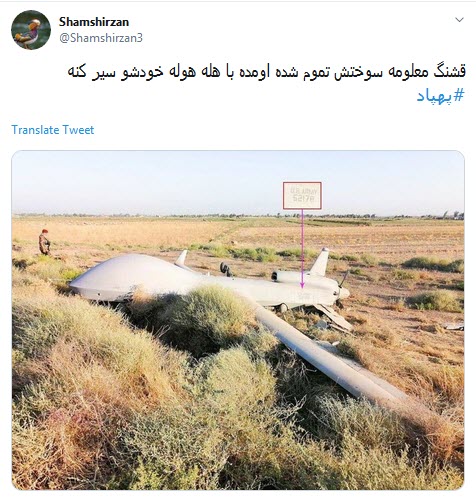 آمریکایی&zwnj;ها هرچند فیلم جنگی رو خوب میسازن اما در&zwnj;واقعیت افتضاح میجنگن +تصاویر
