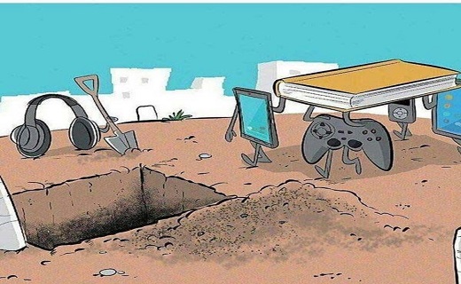 چند می گیری کتاب بخونی؟!