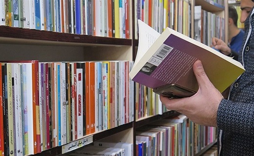 چند می گیری کتاب بخونی؟!
