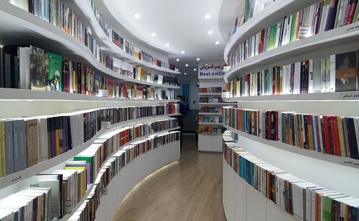 چند می گیری کتاب بخونی؟!