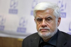 عارف درگذشت شمس الدین وهابی تسلیت گفت