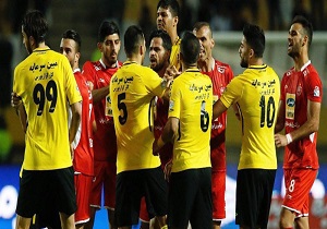 سایت فدراسیون در اعلام محرومیت هواداران پرسپولیس و سپاهان اشتباه کرد