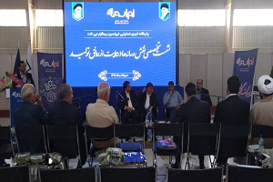 نقش رسانه‌ها در حمایت از رونق تولید