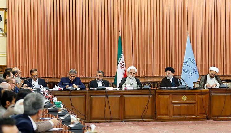 نشست هم اندیشی کارشناسان رسمی دادگستری با رئیس قوه قضاییه برگزار شد