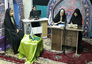 برگزاری دوره ارزیابی حافظان قرآن کریم