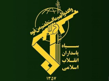 آغاز همایش مدیران روابط عمومی سپاه در مشهد