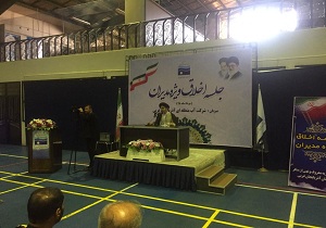 یکی از شاخصه‌های مدیریت جهادی، مردمی بودن است