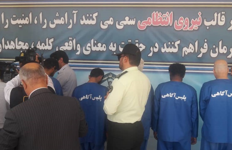دستگیری آدم&zwnj;ربایان در کرمان+عکس